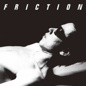 Friction - Friction | Vinyl