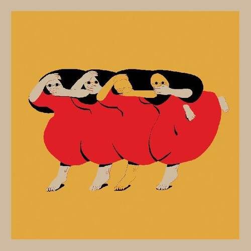 Future Islands - People Who Aren't There Anymore | CD