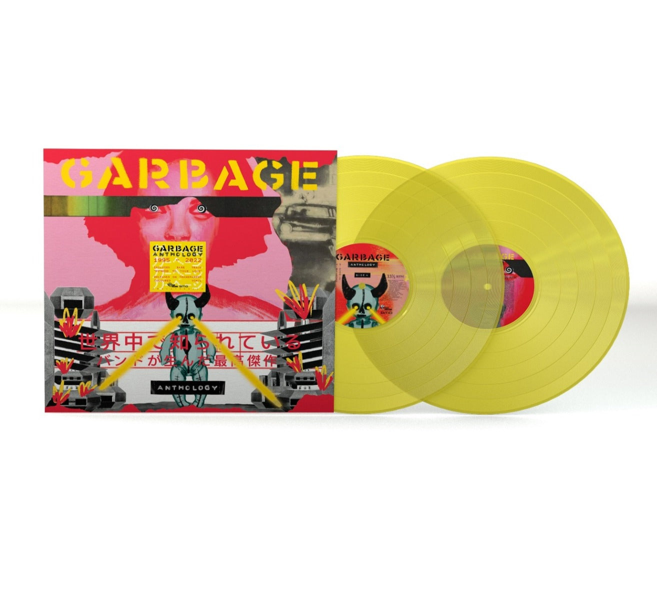 Garbage - Anthology | Vinyl