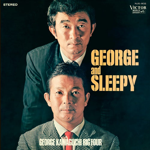 George Kawaguchi Big Four - George And Sleepy | Vinyl