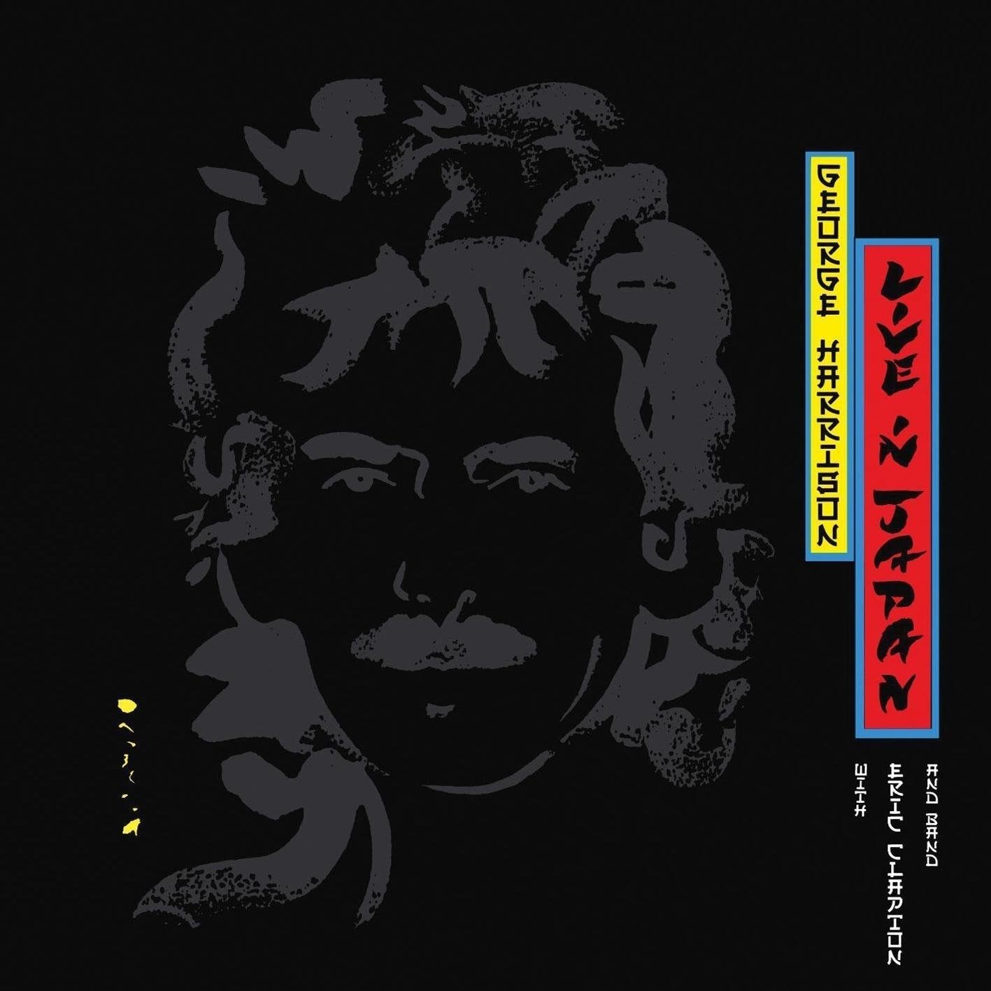 George Harrison | Live In Japan [2Cd] | CD