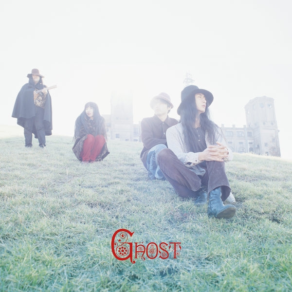 GHOST - Ghost (Green Vinyl) | Vinyl
