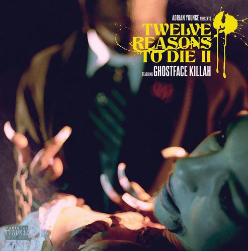 Ghostface Killah - Death's Invitation / Let the Record Spin (7" Single) | Vinyl