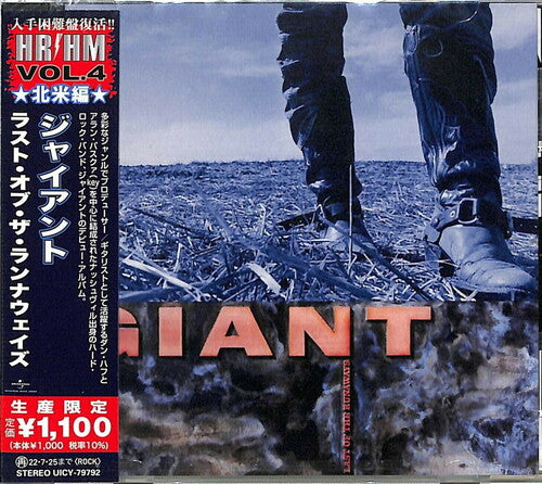 Giant | Last Of The Runaways (Reissue, Japan) [Import] | CD