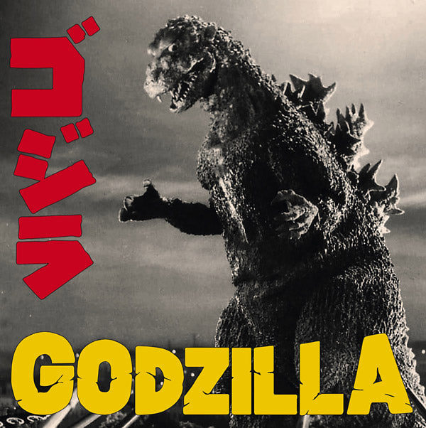 AKIRA IFUKUBE - Godzilla | Vinyl