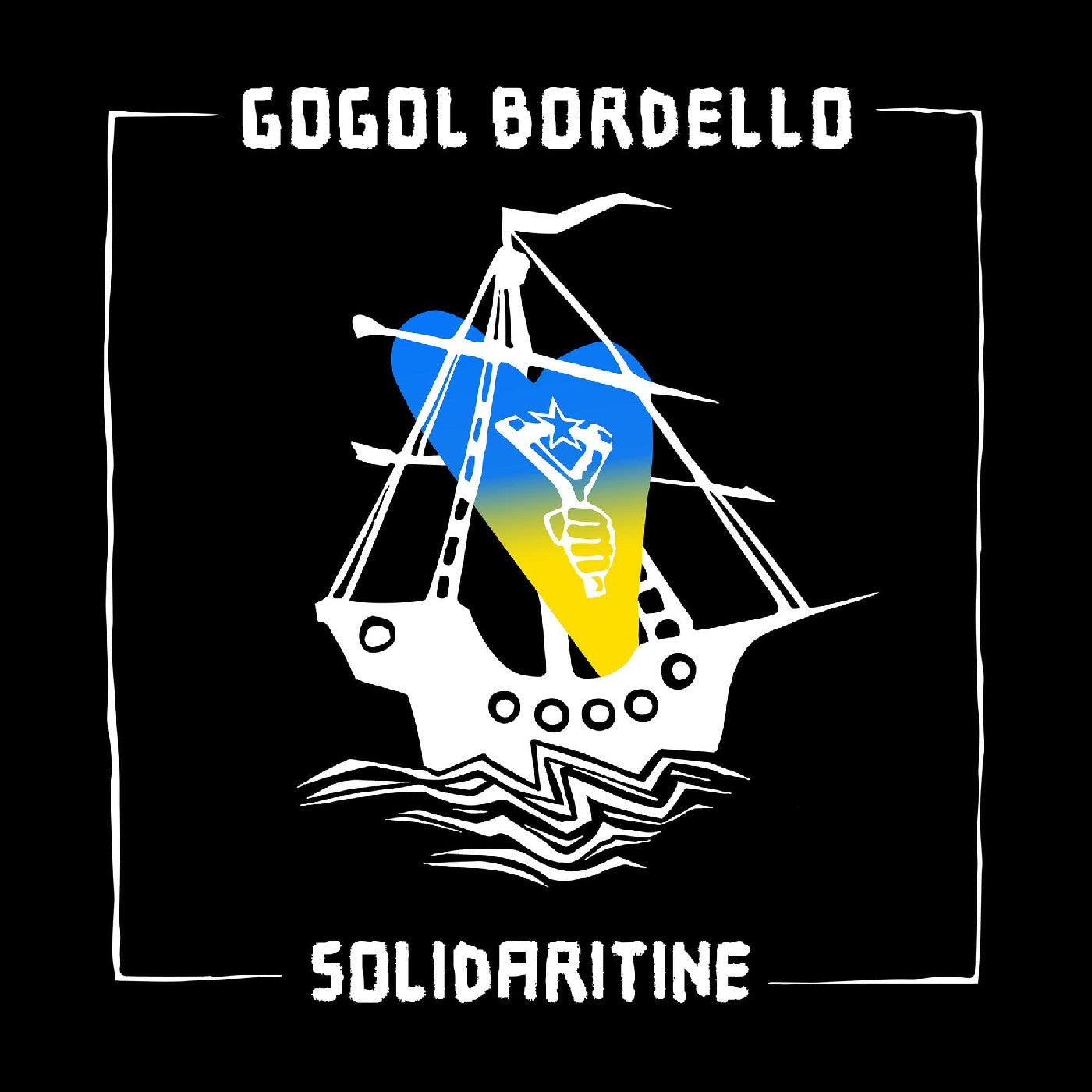 Gogol Bordello - Solidaritine (Yellow Vinyl) | Vinyl