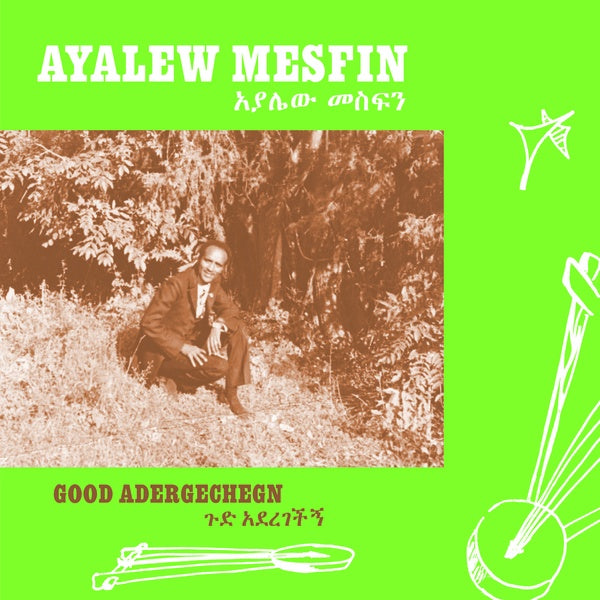 AYALEW MESFIN - Good Aderegechegn (Blindsided By Love) (Blue Vinyl) | Vinyl