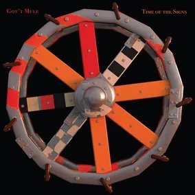 Gov't Mule - Time Of The Signs EP (RSD Exclusive, Extended Play) (RSD11.24.23) | Vinyl