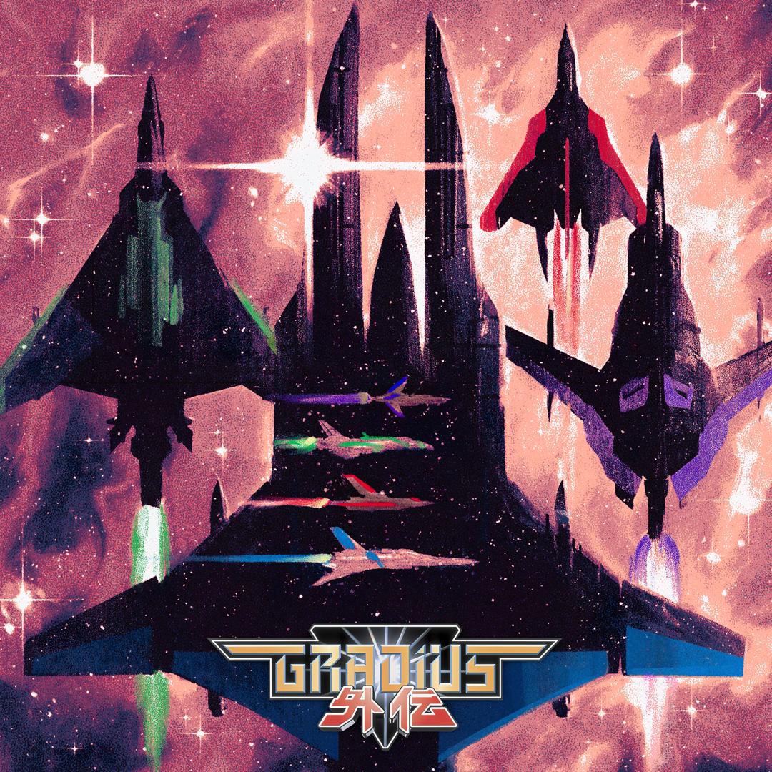 Konami Kukeiha Club - Gradius Gaiden (Original Video Game Soundtrack) | Vinyl