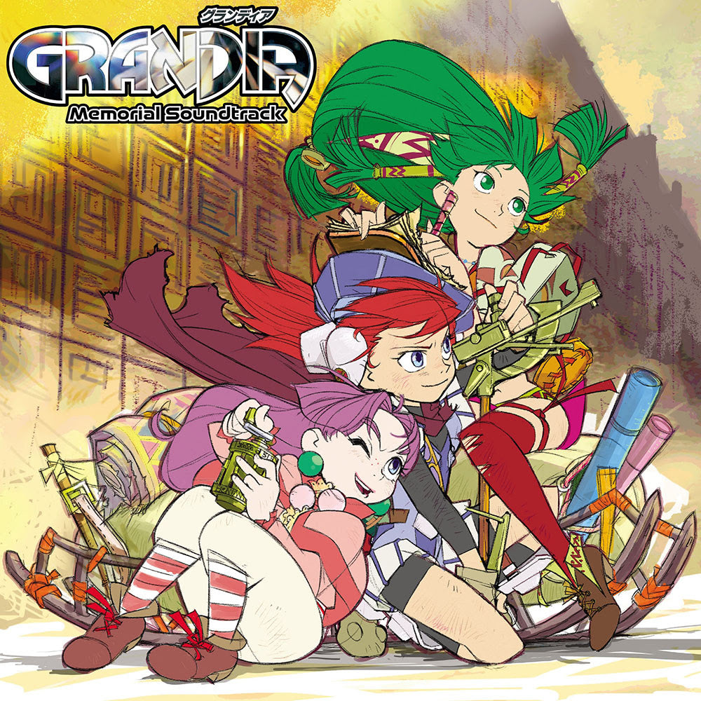 Noriyuki Iwadare - Grandia - Memorial Soundtrack | Vinyl