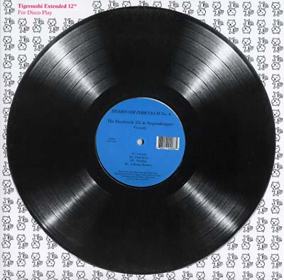 THE DEADSTOCK 33S AND STOPMAKINGME - Gravity | Vinyl