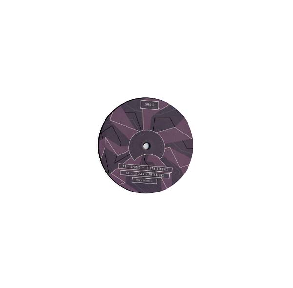SPOKES | Green Eyes EP | Vinyl