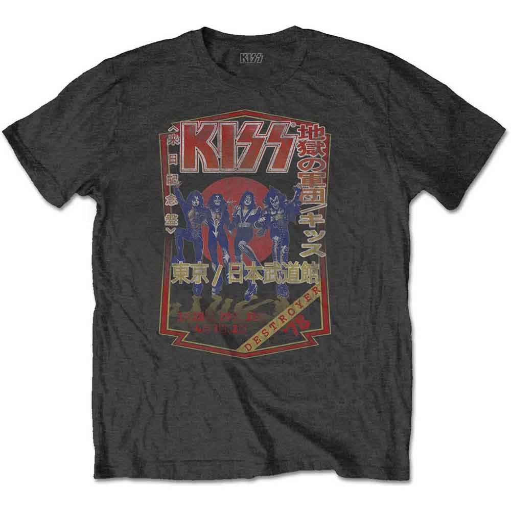 KISS | Destroyer Tour '78 |