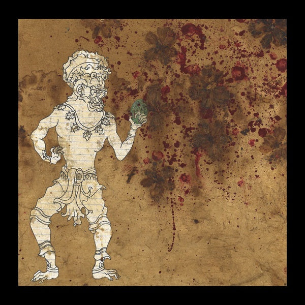 TASHI DORJI - Guitar Improvisations | Vinyl