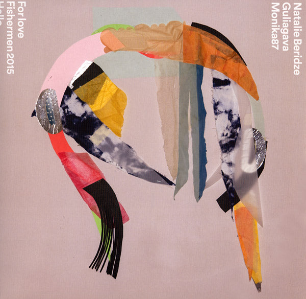 NATALIE BERIDZE - Guliagava | Vinyl