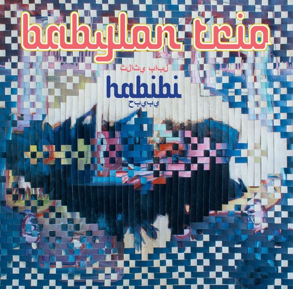 Babylon Trio - Habibi | Vinyl