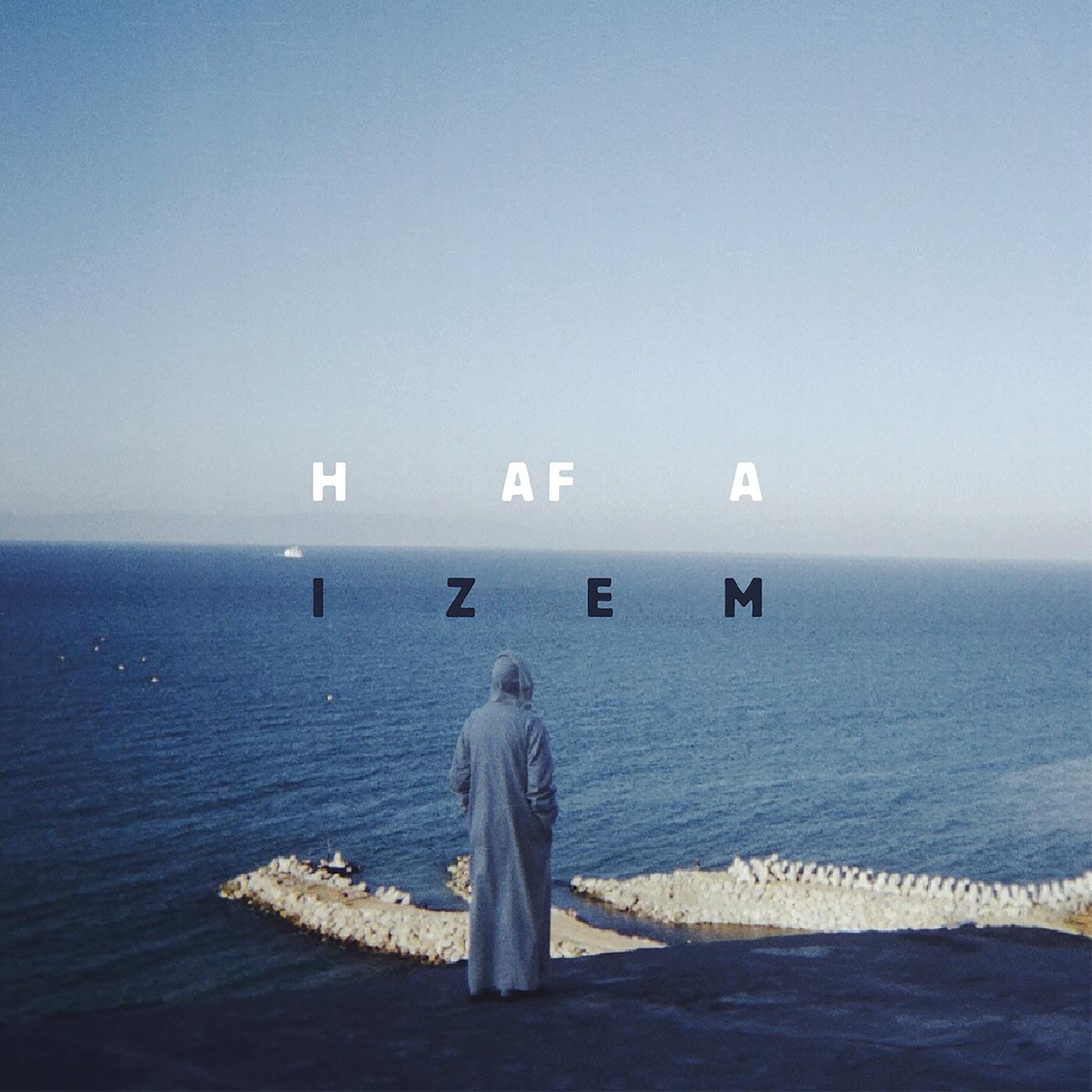 Izem - Hafa | Vinyl