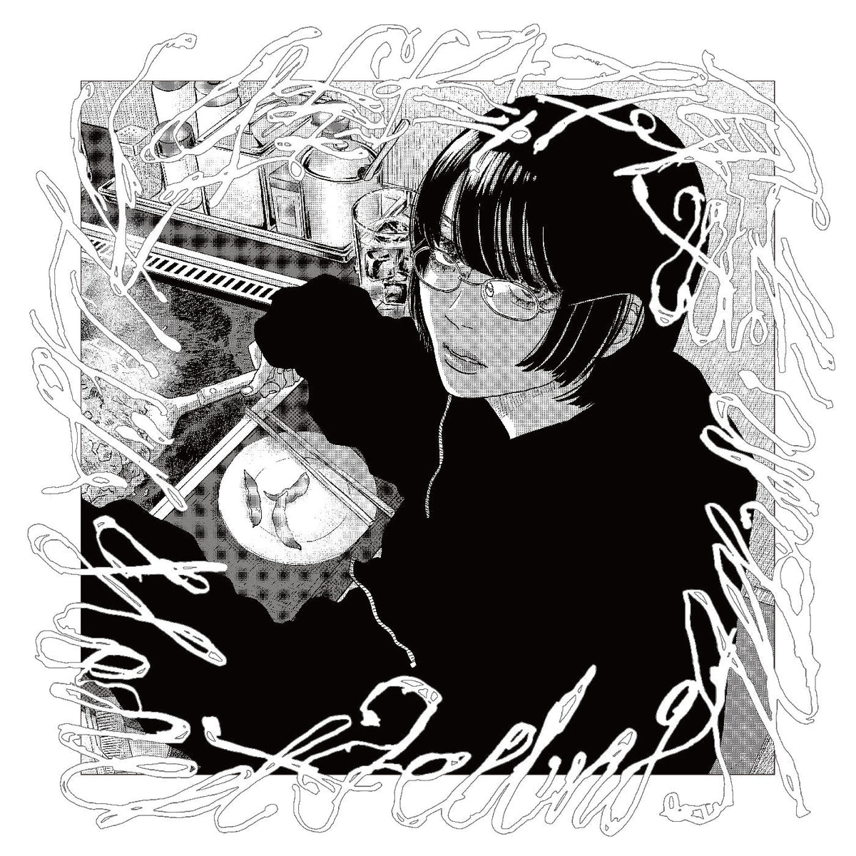 Hakushi Hasegawa - Honest Feeling Album [Clear/White Smoke Vinyl] | Vinyl