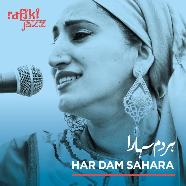 Rafiki Jazz - Har Dam Sahara | CD