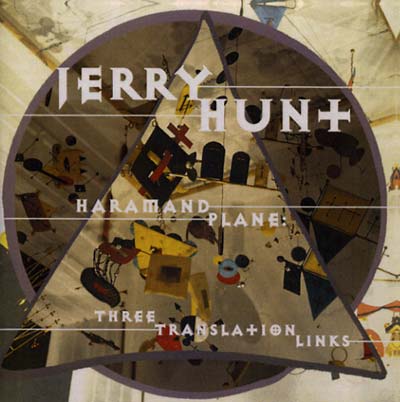 JERRY HUNT - Haramand Plane | CD
