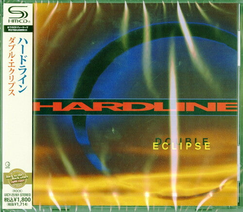 Hardline - Double Eclipse (SHM-CD) (Super-High Material CD, Japan) [Import] | CD