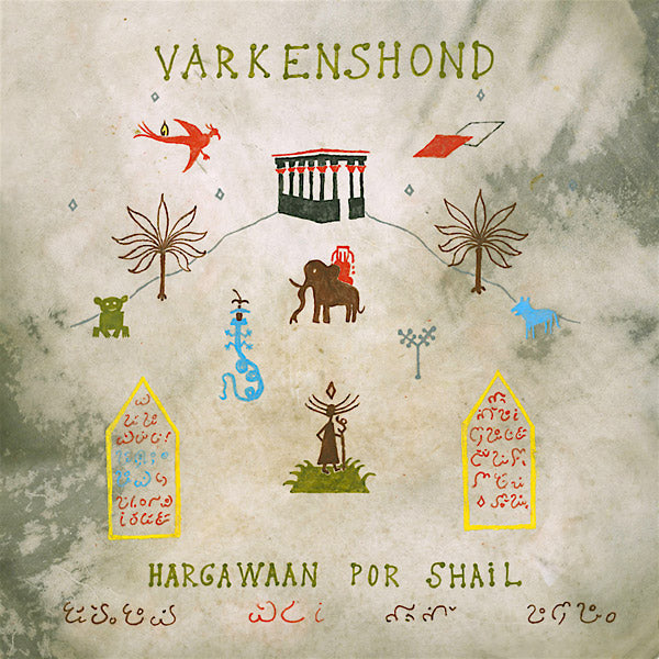 VARKENSHOND - Hargawaan Por Shail | Vinyl