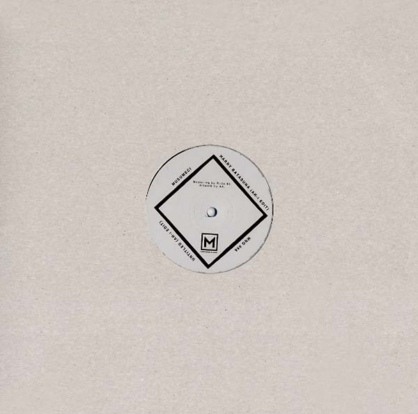 MUSUMECI - Harry Batasuna/Untitled (An-i Edit) | Vinyl