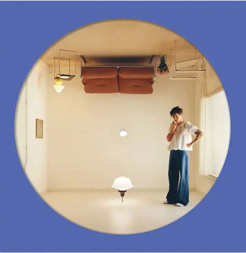 Harry Styles - Harry's House (Limited Edition, Picture Disc Vinyl) [Import] | Vinyl