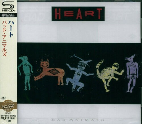 Heart | Bad Animals (Super-High Material CD, Japan) [Import] | CD