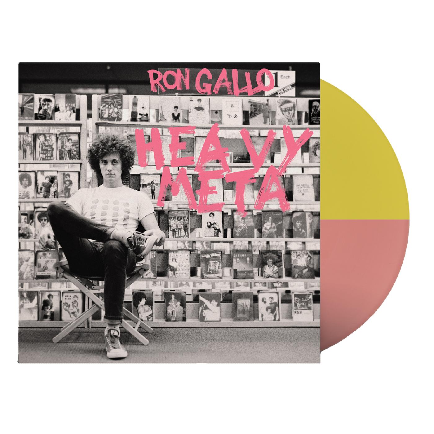 Ron Gallo | Heavy Meta (YELLOW & PINK SPLIT COLOR VINYL) | Vinyl