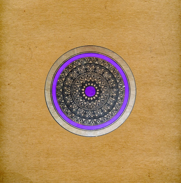 THE UNIVERSAL VEIL - Helios/Hind | Vinyl
