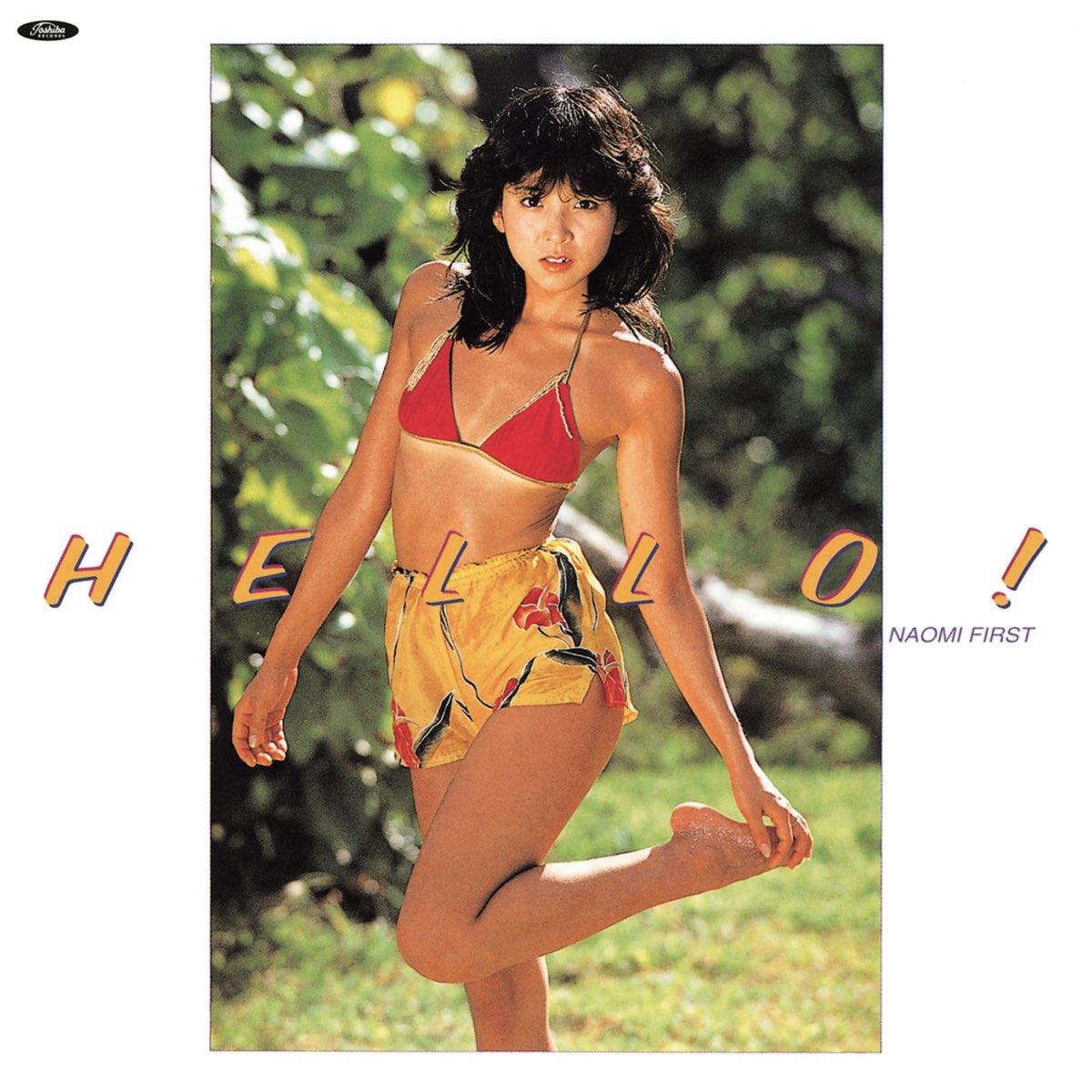 Naomi Kawashima - Hello! | Vinyl