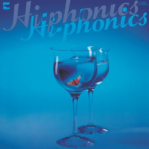Hi-Phonic Big 15 - Hi-Phonics Hi-Phonics | Vinyl