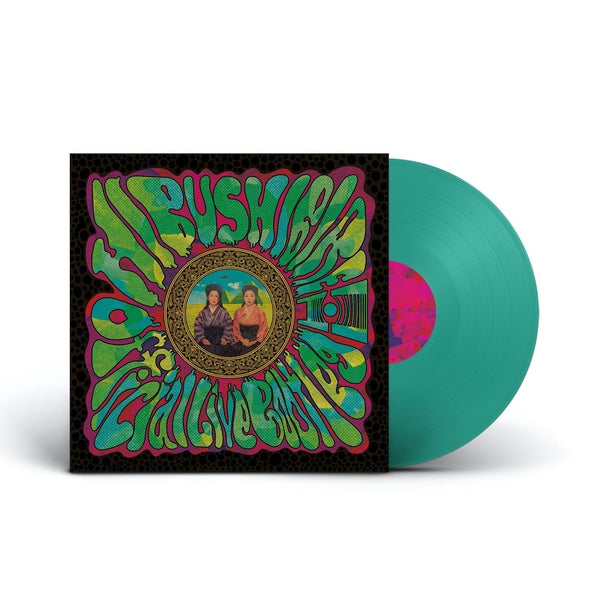 Hibushibire | Official Live Bootleg 11 [Lp] | Vinyl