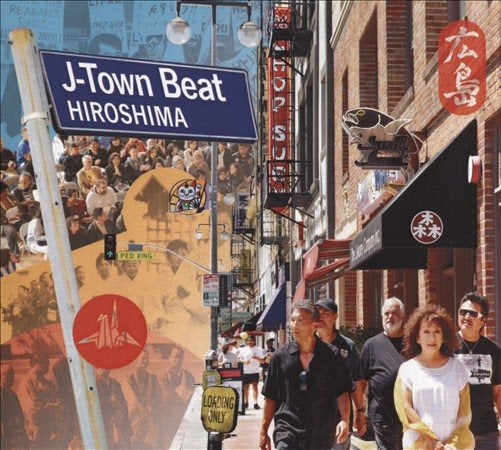 Hiroshima - J-TOWN BEAT | CD
