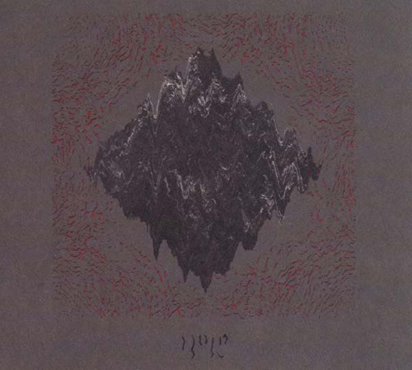JAMES WELBURN - Hold | CD