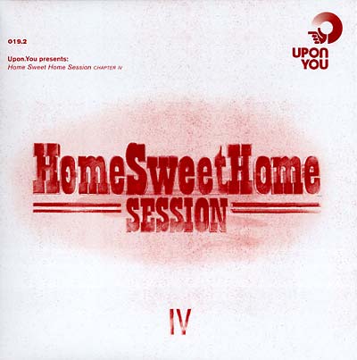 VA | Home Sweet Home Session Chapter IV | Vinyl