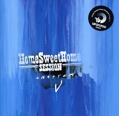 VA - Home Sweet Home Session Chapter V | Vinyl