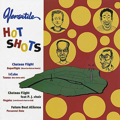 VA | Hot Shots EP | Vinyl