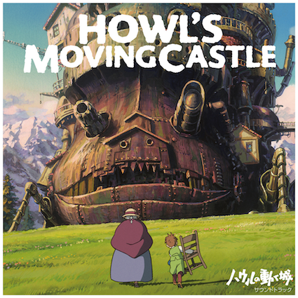 Joe Hisaishi - Howl’S Moving Castle: Soundtrack | Vinyl