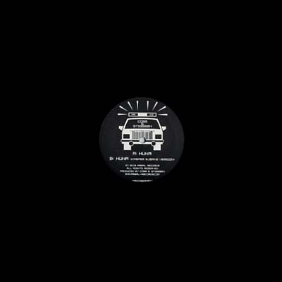 COSS & STIGGSEN - Huna | Vinyl
