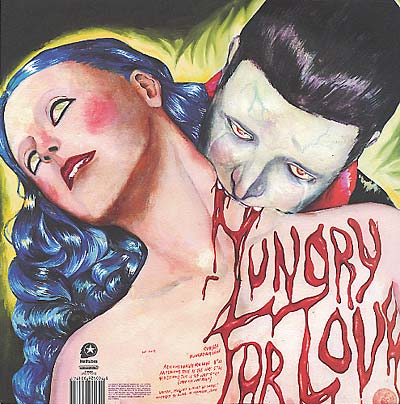 CURSES - Hungry For Love | Vinyl