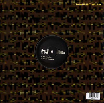 VA - Hyperdub 5.5 EP | Vinyl