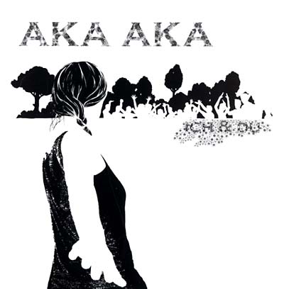 AKA AKA - Ich & Du | Vinyl