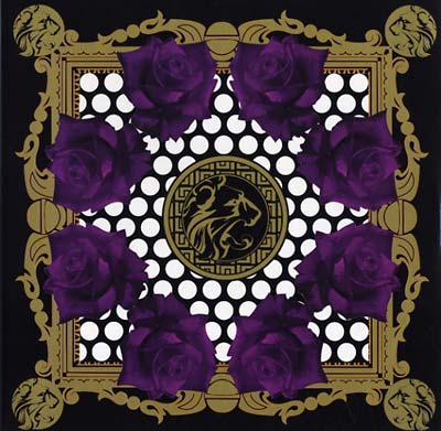 BRTSH KNIGHTS - If I Was To/Hazed | Vinyl