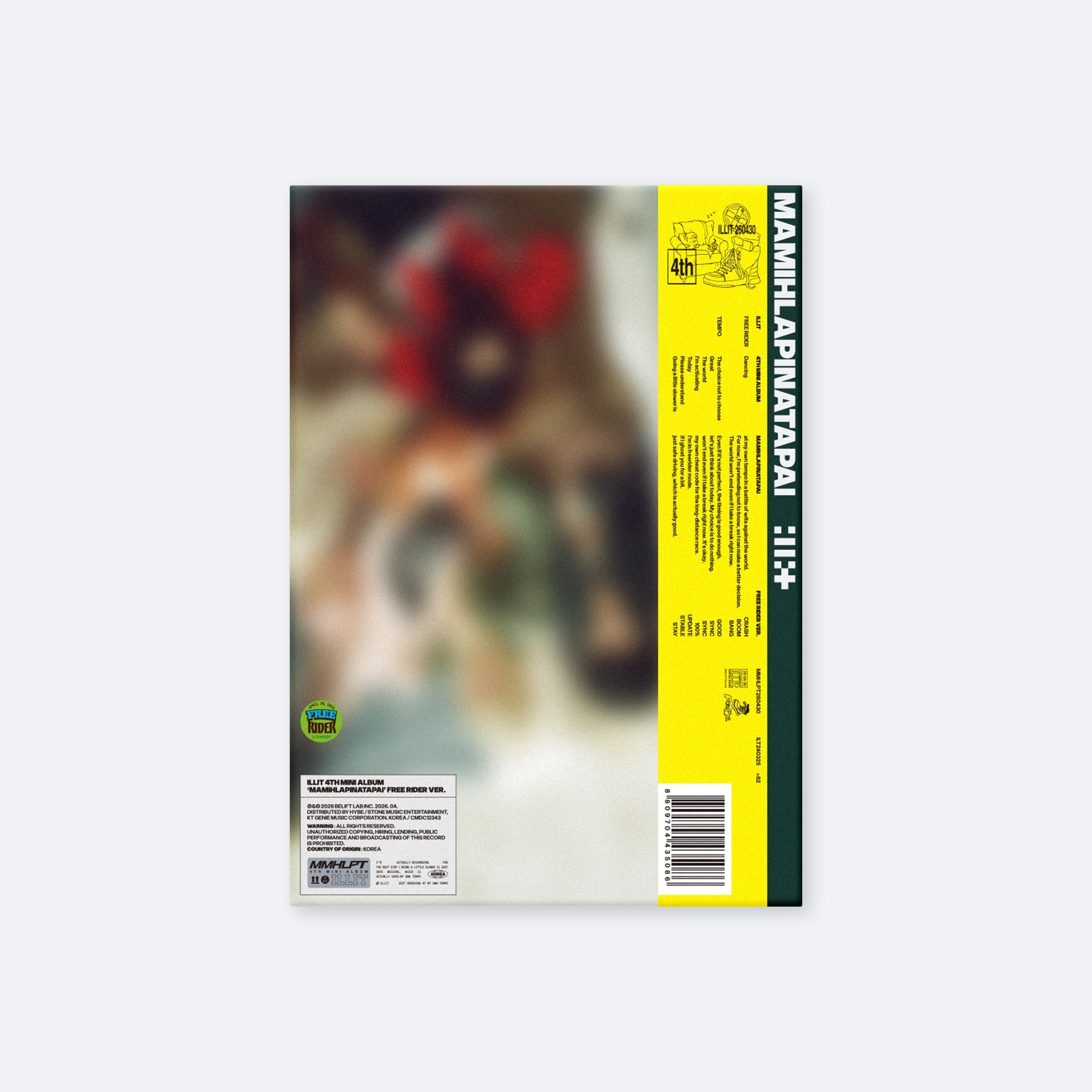 Illit - Mamihlapinatapai [Free Rider Ver.] | CD