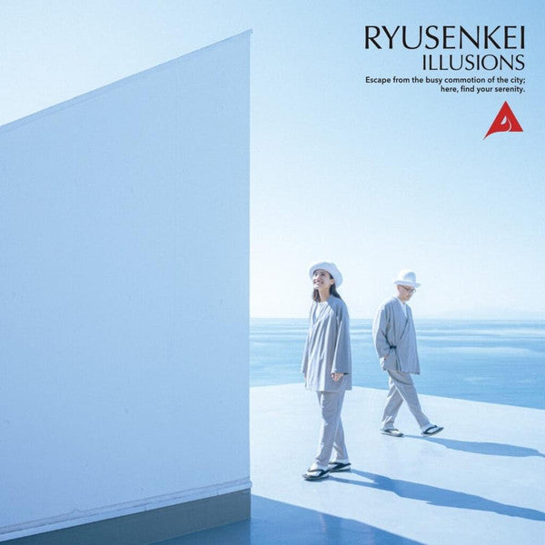 Ryusenkei - Illusions | Vinyl