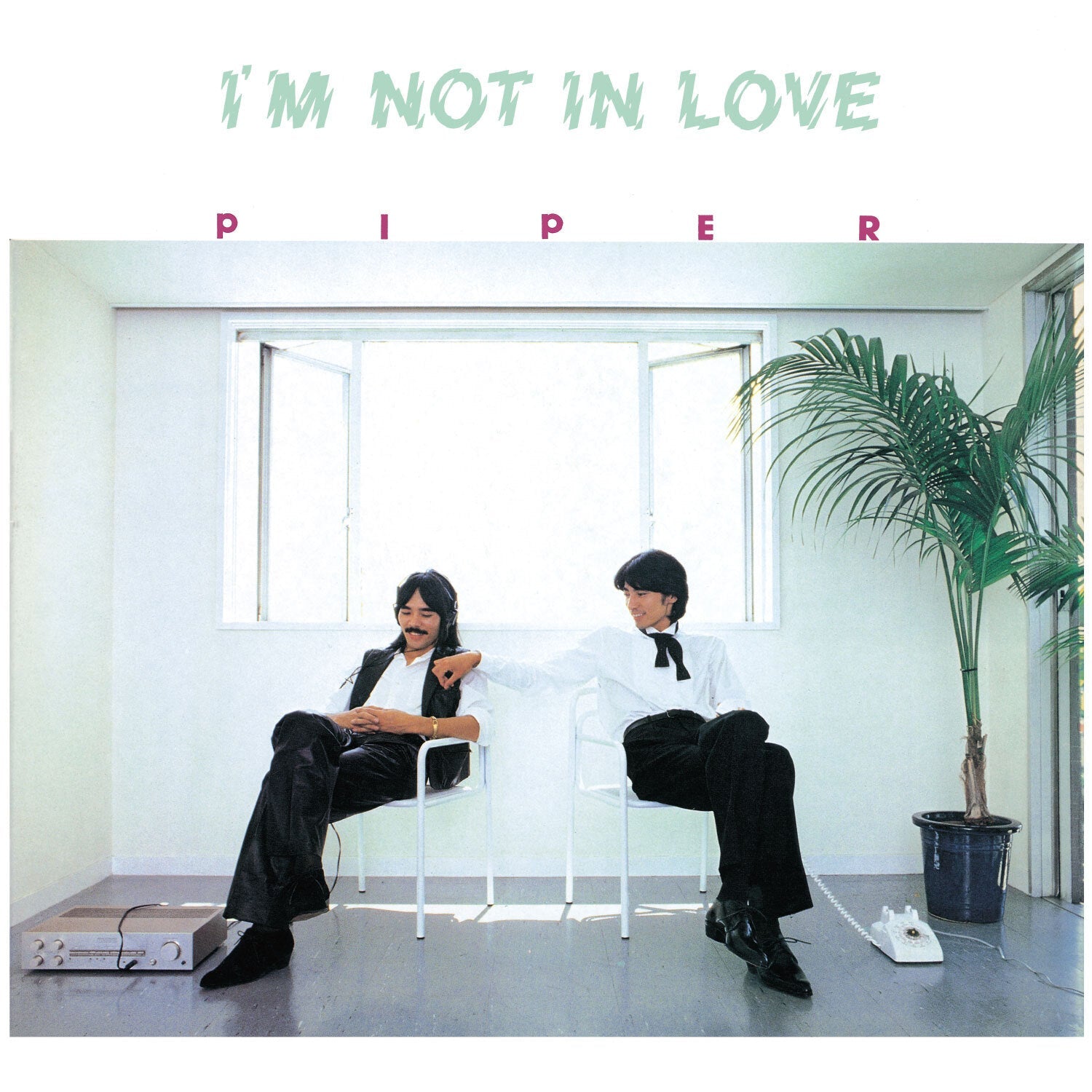 Piper - I’M Not In Love | Vinyl