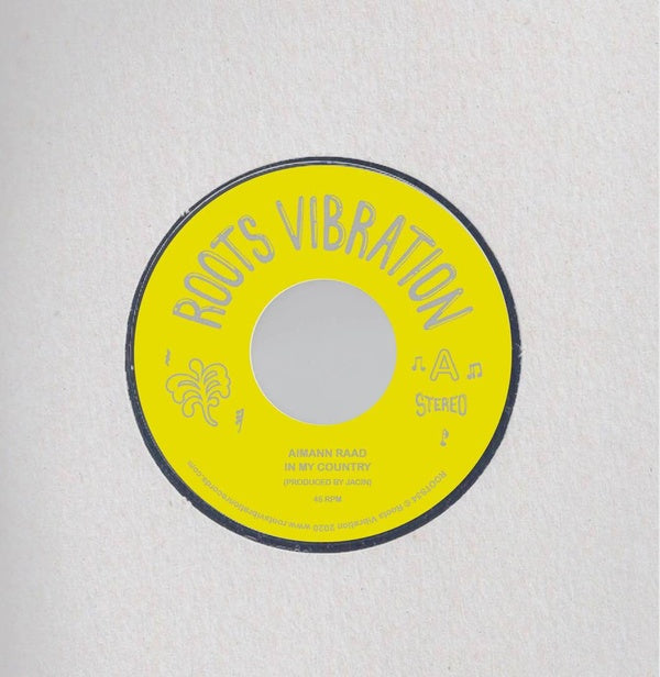 AIMANN RAAD - In My Country | Vinyl