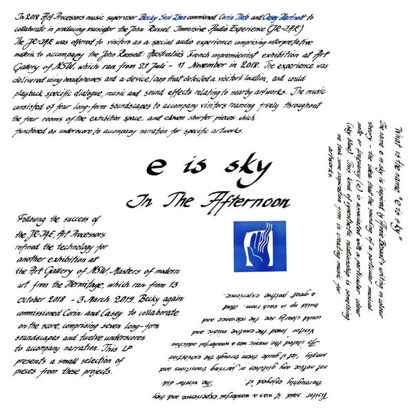 E IS SKY - In The Afternoon | Vinyl
